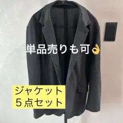 HIDEAWAYS、THE SHOP TKジャケット5点セット！