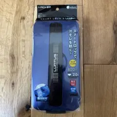 【未使用品】ASVEL LUNTUS 弁当箱 ランチバック 箸 保冷剤800mlのサムネイル