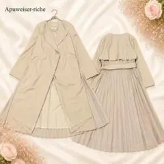 Apuweiser-riche ノーカラースプリングプリーツコート ベージュ 1