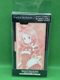 莉絲貝特日記手機殼Ver.2 for iPhone6/6s