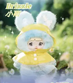 Nommi 異世界 splace 水色 未開封 nommiちゃん Nommi 異世界 splace 水色 未開封 nommiちゃん Nommi 異世界