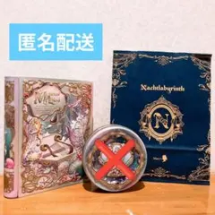 2026年最新】メリーチョコレート ナハトラビュリントの人気アイテム