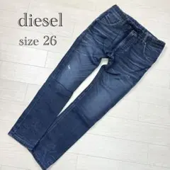 ディーゼル KROOLEY-NE スウェットスキニーデニムパンツ　ジョグデニム