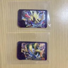 ポケモン フレンダ スーパートレジャー ギラティナ レジギガス セット