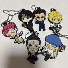 ハンターハンター ガチャ キーホルダー ヒソカ クロロ レオリオカイト クラピカ