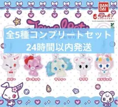 MERR様 リクエスト 2点 まとめ商品