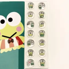 けろけろけろっぴ　ぷっくり　シール　サンリオ　14個