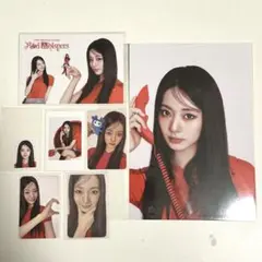 【特典2種】 TWICE韓国シーグリ 2026 ツウィ 7点セット