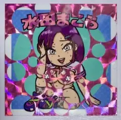 縁の幸猫様 リクエスト 2点 まとめ商品