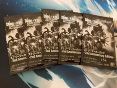 エナジーマーカー - 2nd Anniversary Edition 5パック