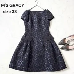 M'S GRACY サイドリボン フレアワンピース 総花柄 Aライン 膝丈【M】