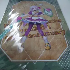 fgo クリアファイル