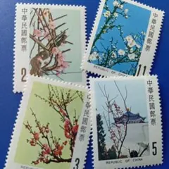 中国切手 梅花 6種セット 1985年発行 - メルカリ