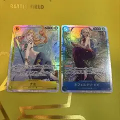 ナミ ビビ SR EB03 2枚セット ワンピース