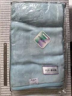 【美品】お値下げ中 毛布