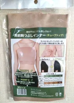 Item thumbnail for item 916c7dc9-9a5f-450b-bcc1-541a56d33558