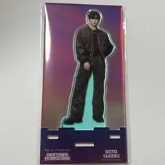 INI 後藤威尊 EXHIBITION エキシビション アクスタ