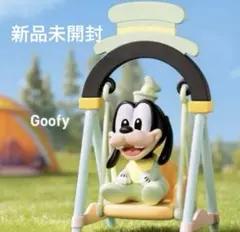 ポップマート【グーフィー】ディズニー　スイングフィギュア　ベイビー　ブランコ