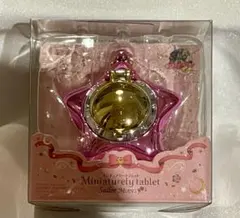 2025年最新】星空のオルゴール ピンクの人気アイテム - メルカリ