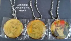 王家の紋章 グッズ 5点 王家の紋章グッズ のお知らせです！原作のイラストを使用したクリア