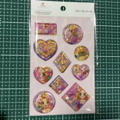 Item thumbnail for item df77a80b-9b4d-4b56-a857-a596e20dceeb