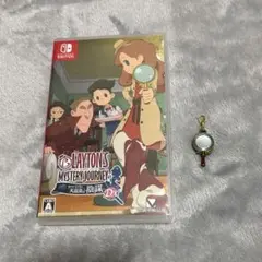 レイトン ミステリージャーニー DX チャーム付き