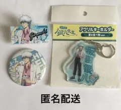 3年Z組銀八先生　坂田銀八　夏の食べ物　アクリルバッジ　アクリルキーホルダー