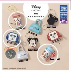 ミッキー　バッグコレクション
