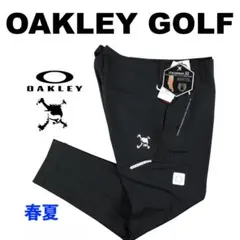 【美品】OAKLEY オークリー　スカル　セットアップXXL 黒 2026年最新】オークリー スカル セットアップの人気アイテム - メルカリ