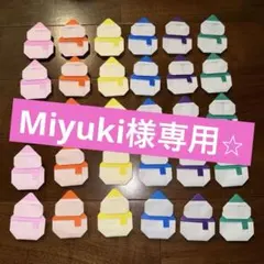 Miyuki 様専用⭐︎ 雪だるま90個　ハートメッセージ20個