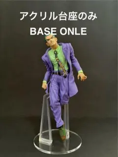 Dama様 リクエスト 3点 まとめ商品