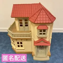 シルバニアファミリー　あかりの灯る大きなお家