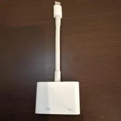 【Apple純正】Lightning - Digital AVアダプタ
