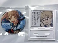 2026年最新】真白友也 缶バッジの人気アイテム - メルカリ