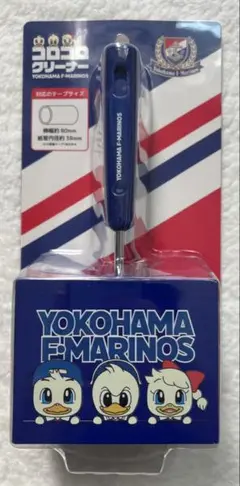 【非売品】横浜F・マリノス コロコロクリーナー
