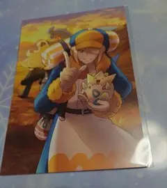 Item thumbnail for item 7ef80fe6-6dfc-4757-938a-b6a9dc801af8