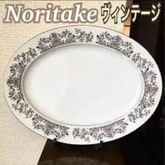 【希少】ヴィンテージ ノリタケ RC印 プラチナ彩 オーバルプレート 大
