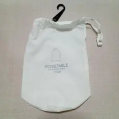 Item thumbnail for item dc53f87e-7423-44ef-96d8-4c51439db88d