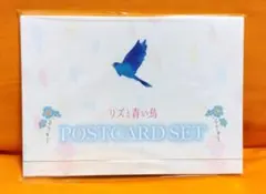 2026年最新】リズと青い鳥 ポストカードの人気アイテム - メルカリ