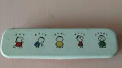 Item thumbnail for item 9ad3db88-39ed-443a-9395-0be013293b4a