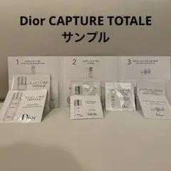 Dior CAPTURE TOTALE サンプル　化粧水美容液クリーム目元美容液