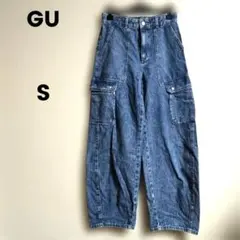 GU バレルレッグカーゴジーンズ Sサイズ デニムパンツ