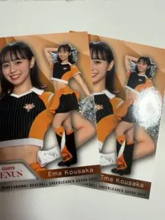 BBM Venus 高坂咲舞