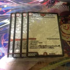 2025年最新】神アート 未開封の人気アイテム - メルカリ