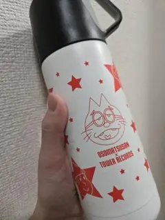 Item thumbnail for item 15aa930b-5197-4682-b35e-b01dd79f1db4