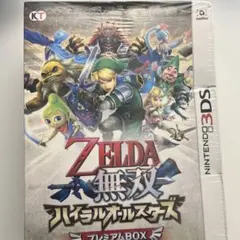 2025年最新】ゼルダ無双 ハイラルオールスターズ プレミアムBOXの人気