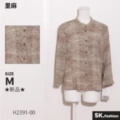 Item thumbnail for item f52e41b8-0df7-4bcd-8919-2a9e6b548379