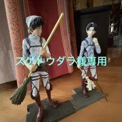 千値練 進撃の巨人 BRAVE ACT リヴァイ ver.2A ver.2B - メルカリ
