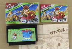 ワルキューレの冒険　　ファミコンソフト　ナムコ　箱説MAP付き