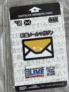 2025年最新】レアカード ダーツライブの人気アイテム - メルカリ